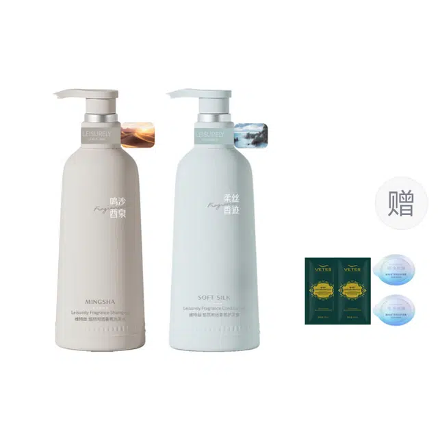 500ml*2