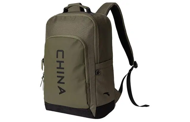 Anta CHN