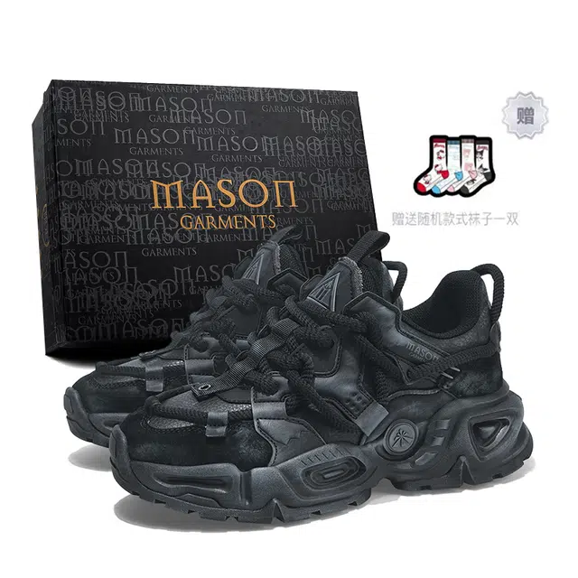 masongarments