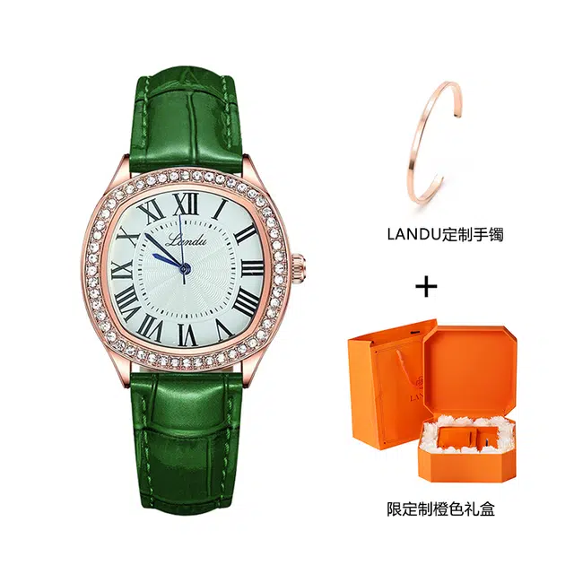 LANDU 30 LD609