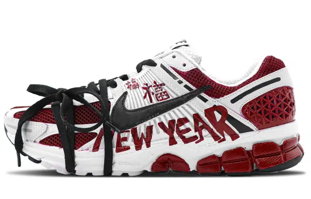 Nike Air Zoom Vomero 5