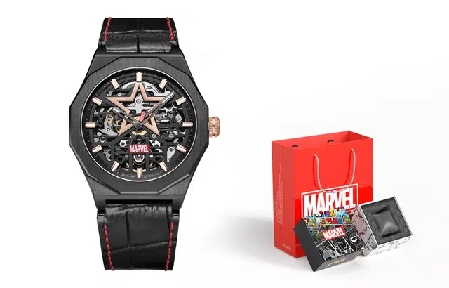 MARVEL M-6045BBB
