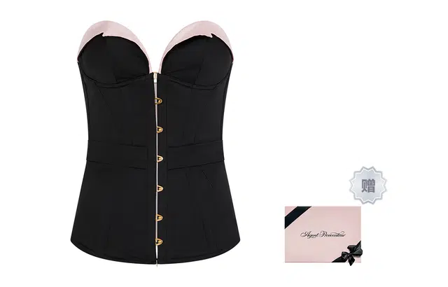 Agent Provocateur
