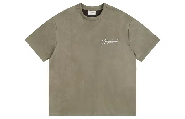 Atry LOGO T