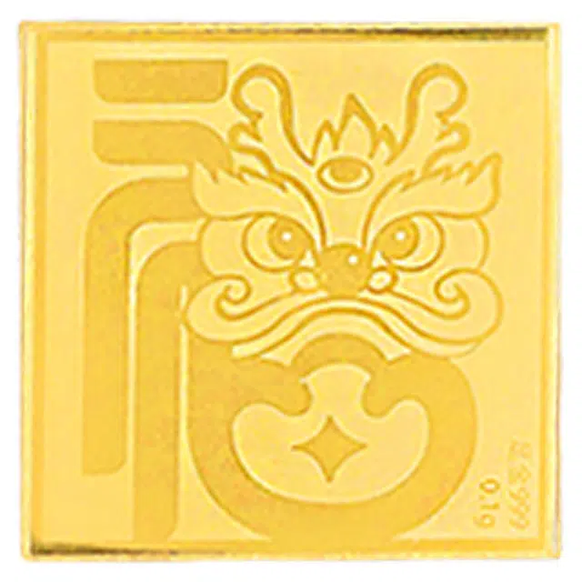 5D 999