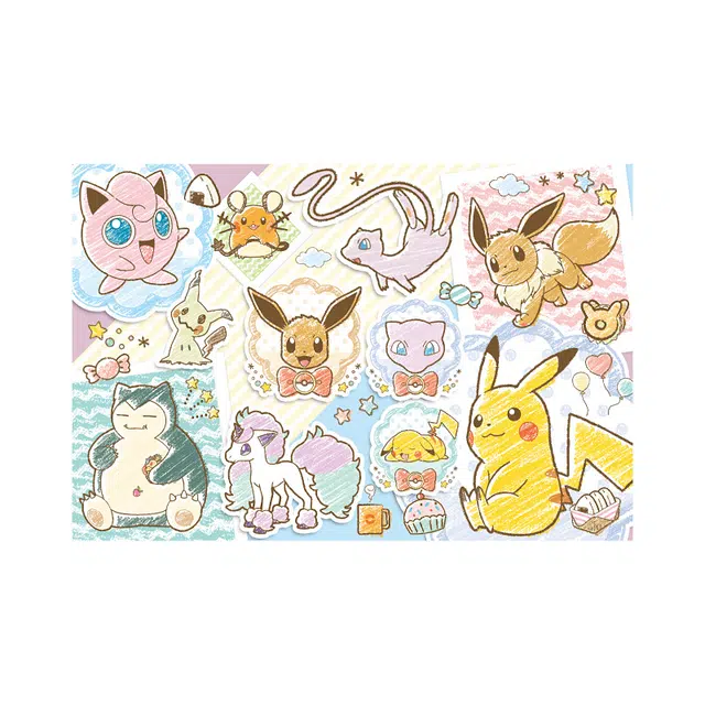 pic it 100pcs