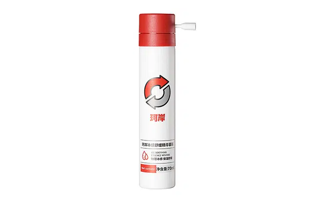 70ml