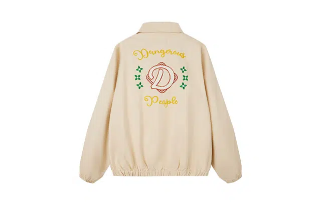 DANGEROUSPEOPLE