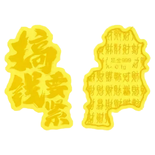 5D 999