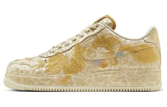 Nike Air Force 1 Low Valentine's Gold