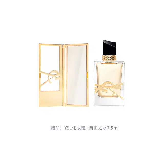 YSL