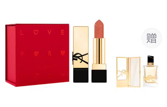 YSL