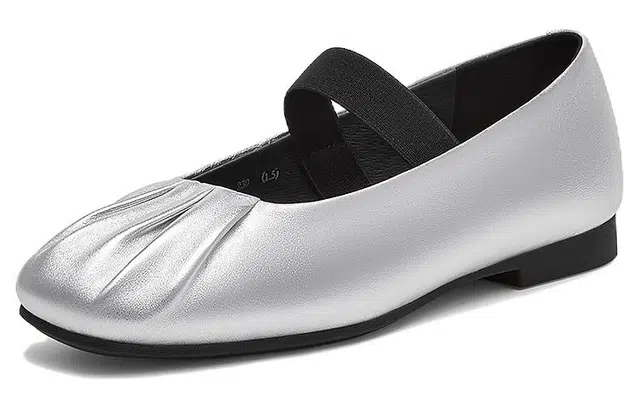 BATA 1.5cm