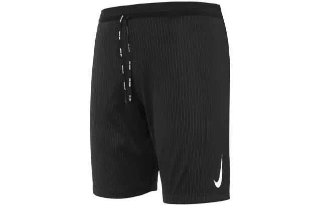 Nike Dri-FIT ADV AeroSwift