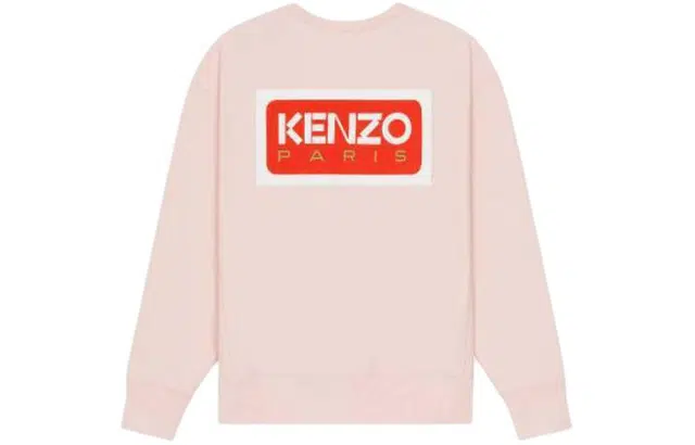 KENZO Logo