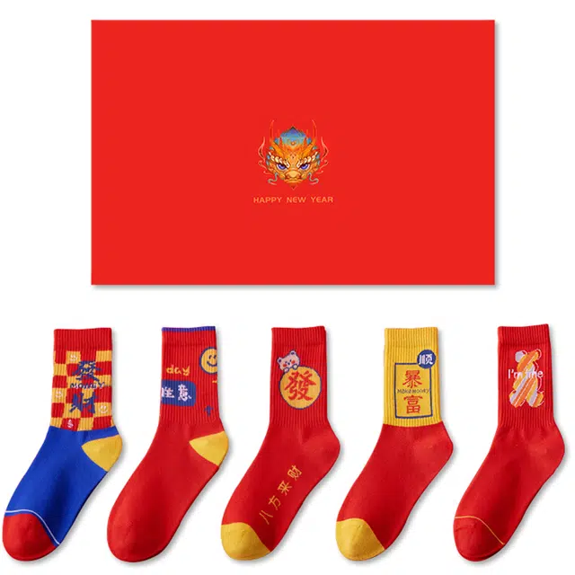 蔓楚 新年本命年系列暴富鸿运袜子礼盒 男女同款 红色
