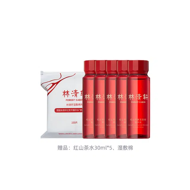 2 200ml