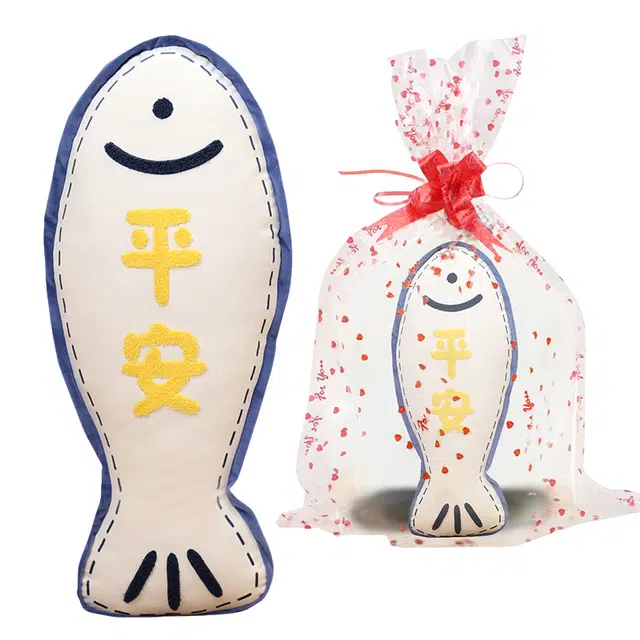 卡威 创意好寓意 年年有余 暴富开心 平安好运 抱枕 玩偶 毛绒公仔