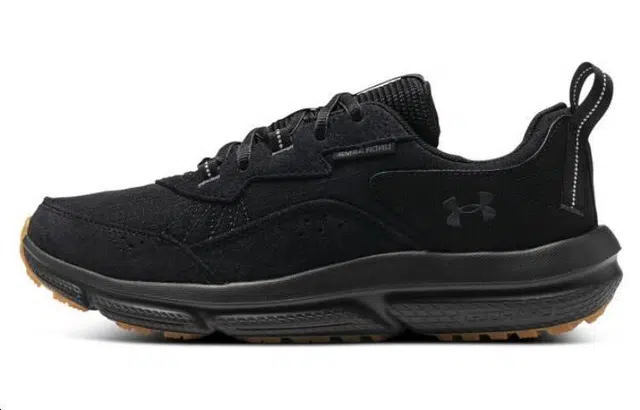 Under Armour Charged Verssert 2