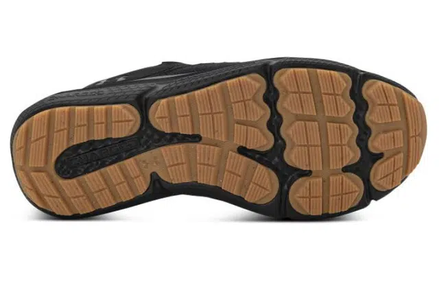 Under Armour Charged Verssert 2