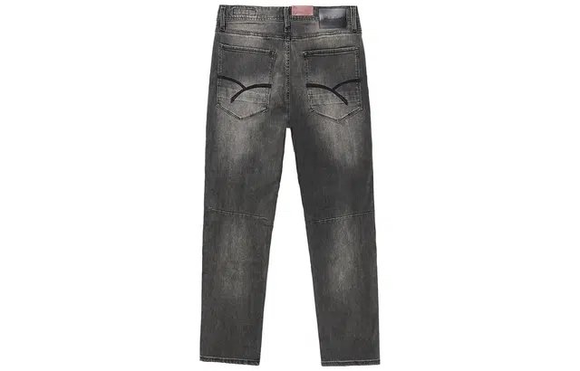 ABLE JEANS