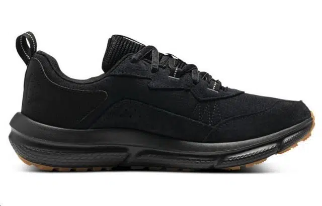Under Armour Charged Verssert 2