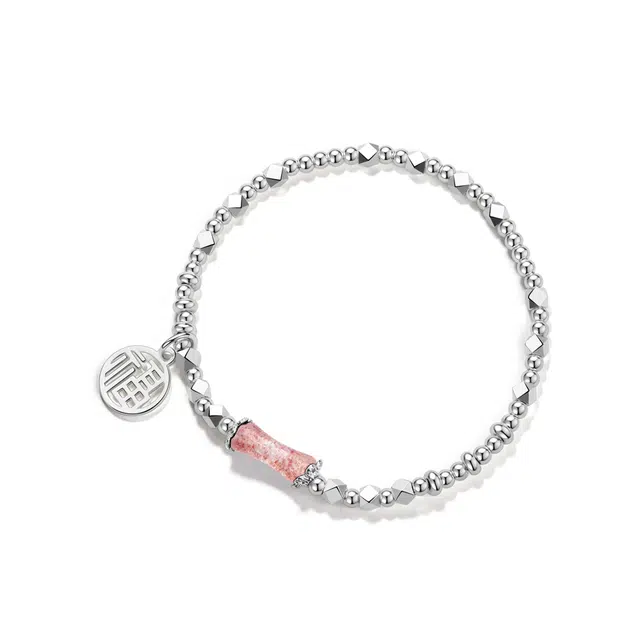 北隐 国风新中式招桃花转运竹节 铃铛花开转运福牌碎银几两甜美闺蜜女神氛围感 水晶 玉石手链 男女同款情侣款 恋爱告白 礼盒款