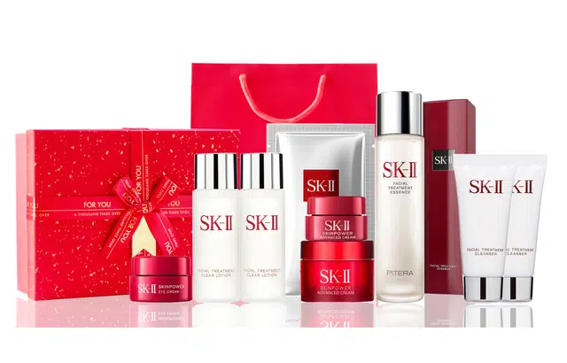 SK-II