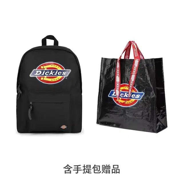 Dickies Backpack Black