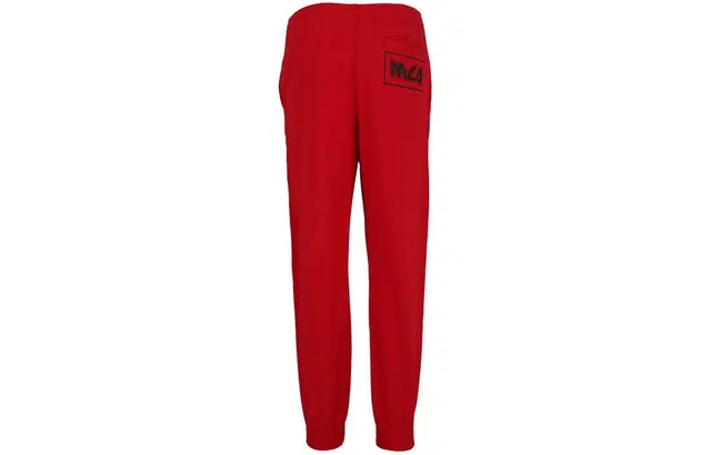 McQ Alexander McQueen