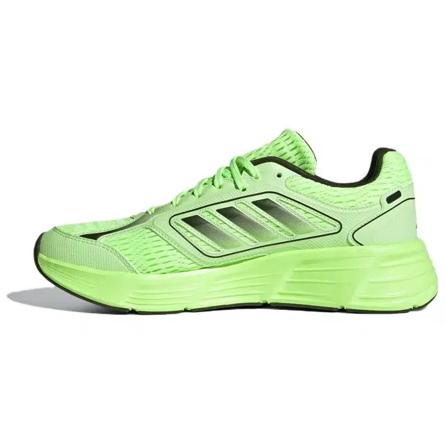 adidas Galaxy Star M