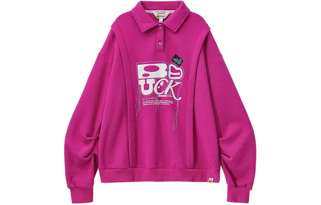 B.Duck Polo
