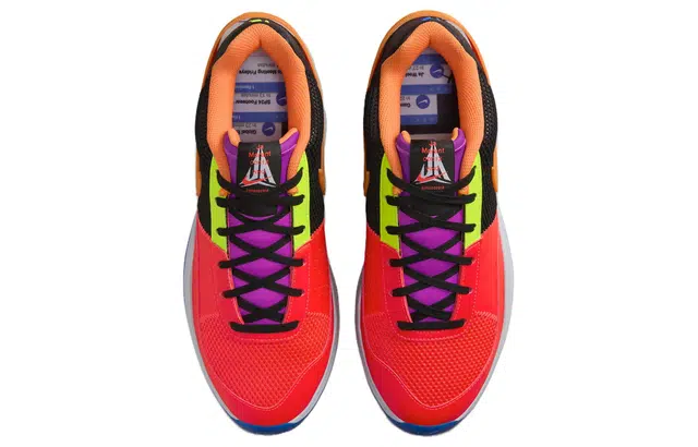 Nike Ja 1 Asw Ep
