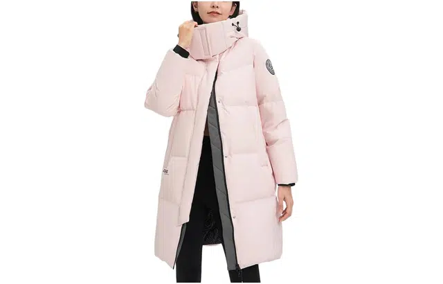 波司登 连帽中长款保暖休闲羽绒服 女款 粉色