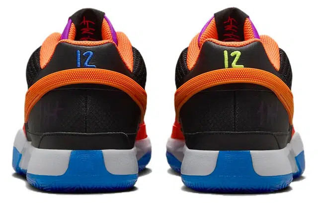 Nike Ja 1 Asw Ep