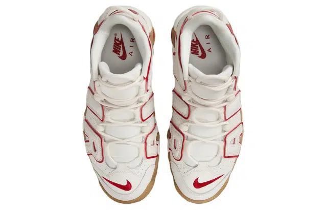 Nike Air More Uptempo