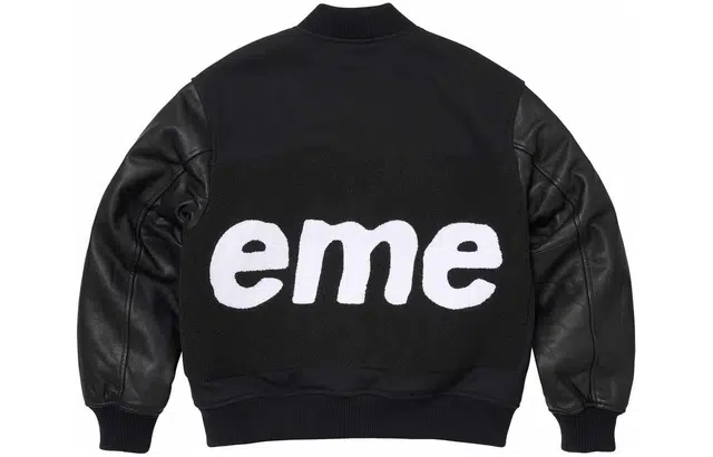 Supreme Chenille Varsity Jacket