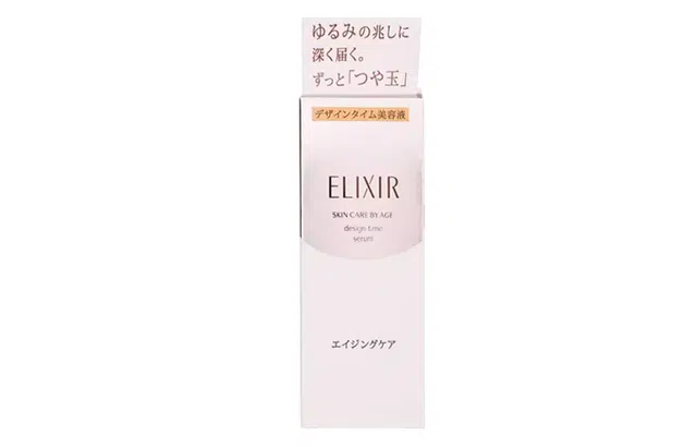 Elixir