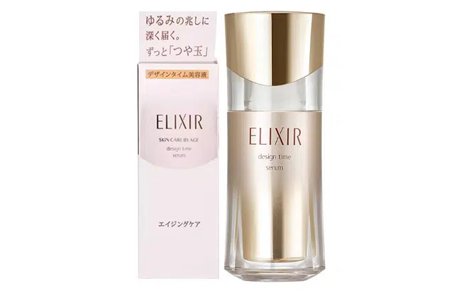Elixir