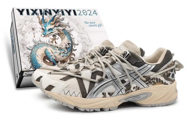 Asics Gel-Kahana TR V2 CNY