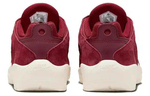 Nike Sb Vertebrae