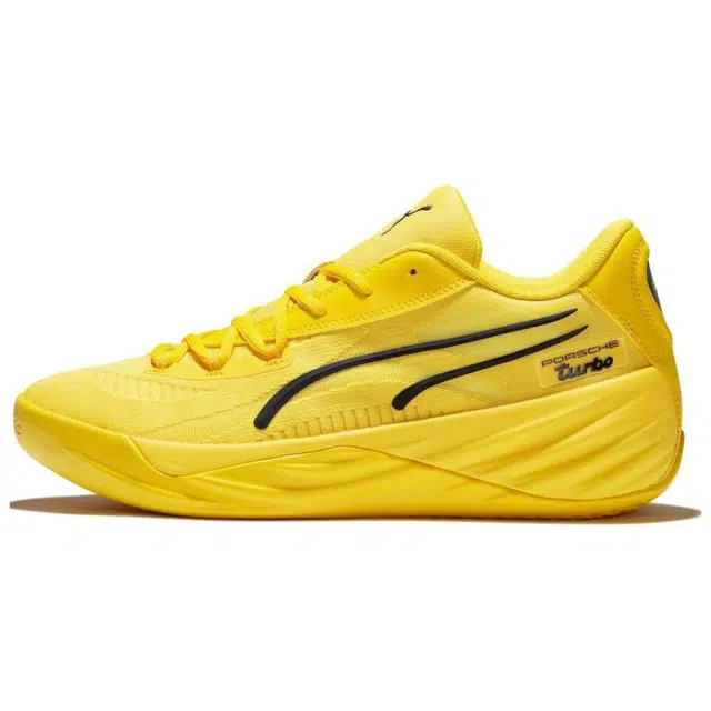 Porsche x PUMA All-Pro Nitro