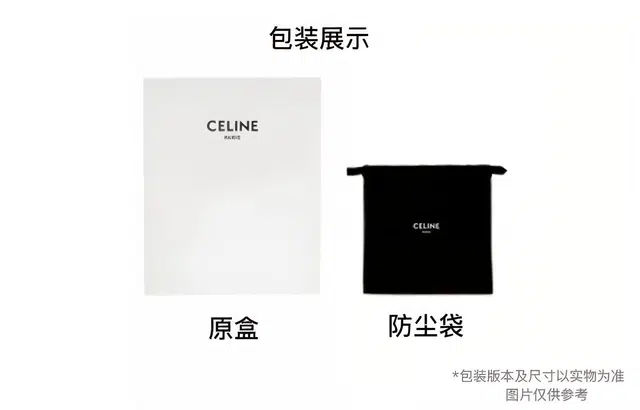 CELINE Cabas