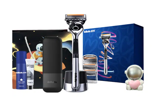 吉列 锋隐致顺引力盒剃须刀 手动式 剃须刀 情侣礼品男友父亲生日