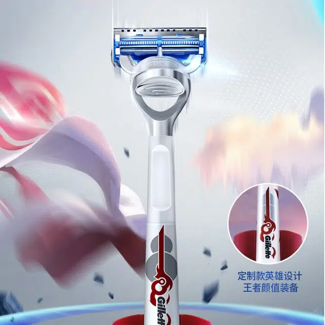 SKIN 1+2+80g