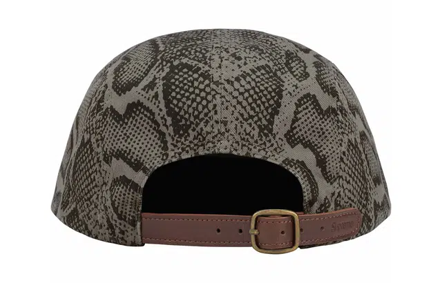 Supreme SS24 WEEK 1 WASHED CHINO TWILL CAMP CAP