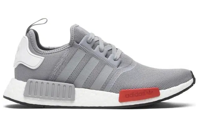 adidas NMD Light Onix