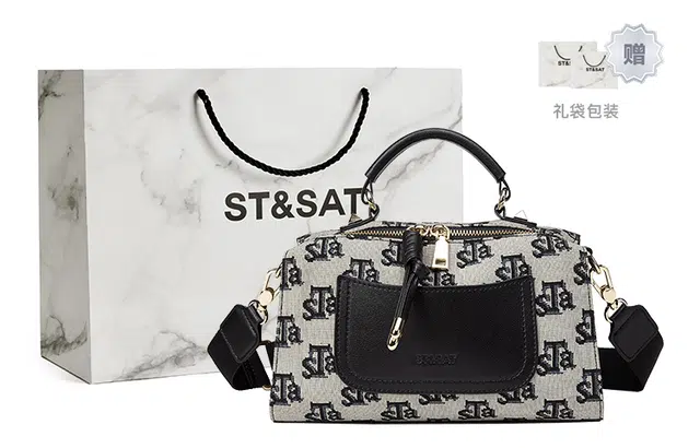 STSAT