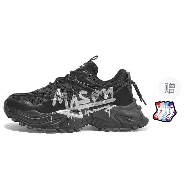 masongarments 2