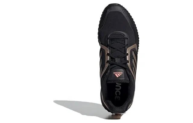 adidas Climawarm Bounce